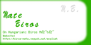 mate biros business card